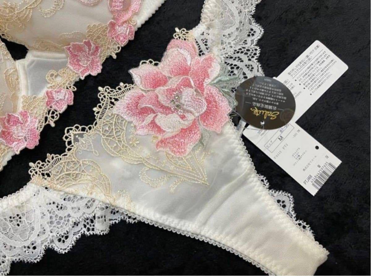 新品・タグ付き 店舗限定品 サルート 夕陽の余韻 サイズL 店舗限定】サルート☆夕陽の余韻に抱かれて☆E70 M☆68G☆BL